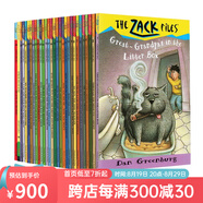 英文原版 Zack Files 系列 札克檔案 30冊(cè)合售 冒險(xiǎn)題材兒童章節(jié)橋梁書 小學(xué)英文課外閱讀 綠山墻