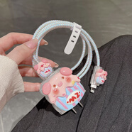 飾卓適用100W冰糖全能充電器保護套華為mate80promax保護殼nova14蛋糕豬pura80pro+透明殼防折斷纏繞線(xiàn) MZ蛋糕豬-充電器保護套+纏繞線(xiàn)+咬線(xiàn)器【三件套】 華為100W冰糖全能充保護套【雙C口】