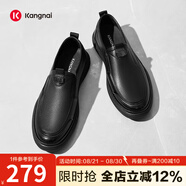 康奈（kangnai）春新款商務(wù)休閑男士皮鞋通勤舒適一腳蹬套腳男鞋18241055 黑色 41