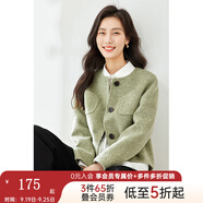 梵希蔓毛呢短外套女2025新款秋冬小個(gè)子御寒保暖羊毛混紡呢子大衣 50658 橄欖綠 L