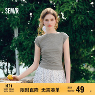 森馬（Semir）短袖T恤女短款純色顯瘦2025夏緊身一字領上衣小性感107425100091