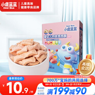 小鹿藍藍 嬰幼兒鈣鐵泡泡酥草莓味35g小餅干 寶寶餅干零食兒童餅干8個(gè)月+ 