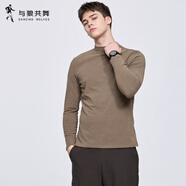 與狼共舞純色圓領(lǐng)長袖T恤男2025秋季新款休閑內(nèi)搭體恤男裝打底衫 咖啡303 S 165/84A