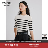 衣香麗影條紋圓領(lǐng)針織衫女2025年春修身顯身材優(yōu)雅上衣 白底條 XL (170)