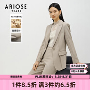 艾諾絲雅詩【商場同款】春秋新通勤風(fēng)休閑墊肩女裝一?？畚餮b外套10821356 茶米色 L