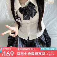 蘿美醬jk制服原創(chuàng  )純欲風(fēng)夏季辣妹性感套裝學(xué)院風(fēng)女超短JK百褶裙收腰顯瘦 短袖純欲襯衫+矜鶴42cm+結胸牌 M 【建議95-105斤】
