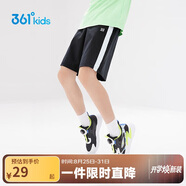 361°361°兒童短褲夏季男童透氣運(yùn)動褲梭織五分褲黑130