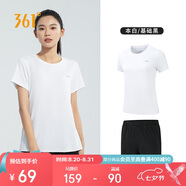 361°跑步運動套裝女士夏季衣服新款休閑短袖短褲兩件套662414001H-1