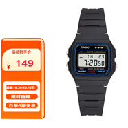 卡西歐（CASIO）手表男復古小方塊運動防水學生男女f91w系列手表F-91W-1D