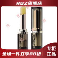 國珍【官方】國珍護膚化妝品清潔滋潤保濕滋養肌膚 國珍香蘭閣煥彩潤唇膏無(wú)色3g