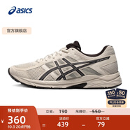 亞瑟士ASICS男鞋透氣跑鞋運動鞋緩震舒適跑步鞋 GEL-CONTEND 4 灰色/灰色 40.5