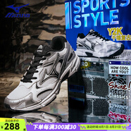美津濃（MIZUNO）官方男鞋 夏季新款SPEED2K休閑老爹鞋網(wǎng)面透氣輕便運動(dòng)鞋軟底跑鞋 06米白銀/店長(cháng)推薦 42.5 (275mm)