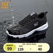 361°運(yùn)動(dòng)鞋男鞋秋季透氣網(wǎng)面跑鞋黑色通勤輕質(zhì)戶外慢跑步鞋 曜石黑/361度白【革面防潑水】 42