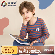 英博倫秋冬兒童內(nèi)衣男純棉男童秋衣秋褲套裝中大童長(zhǎng)袖全棉睡衣男 85253紅條 140