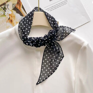 默熙真絲領(lǐng)巾絲巾小長(cháng)條女秋季波點(diǎn)百搭襯衫飄帶裝飾圍脖護頸小圍巾 黑底波點(diǎn) 150*10CM