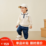 迷你巴拉長(zhǎng)袖套裝男女童兒童寶寶運(yùn)動(dòng)學(xué)院風(fēng)衛(wèi)衣長(zhǎng)褲分體春【藝術(shù)家聯(lián)名】