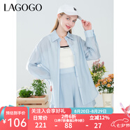 lagogo【萊賽爾】薄荷曼波襯衫女拉谷谷夏季新款輕盈百搭外套 淺藍色(N8) L