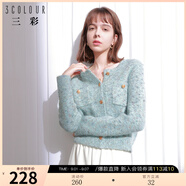 三彩2024冬季新款奶油花紗針織衫香風(fēng)圓領(lǐng)毛衣開(kāi)衫短款毛衫女 湖水藍 XL 170/92A