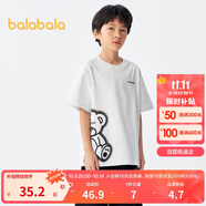 巴拉巴拉兒童短袖t恤男女童2024夏裝童裝親子小熊寶寶打底衫208224117222