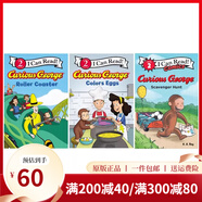 英文原版 Curious George 好奇猴喬治 32個故事大合輯 汪培珽書單推薦第3階段 綠山墻 好奇猴喬治分級讀物 3冊 綠山墻圖書