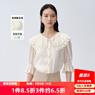 艾諾絲雅詩【商場同款】夏季新品氣質(zhì)精致刺繡雪紡衫百搭通勤上衣女20425003 奶油米 S