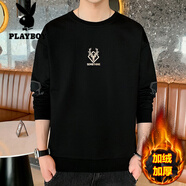 花花公子（PLAYBOY）高端男士長(cháng)袖t恤潮流寬松潮牌2025年新款體恤春秋季上衣服衛衣 【加絨】1103黑色 加厚 M 約80-100斤可穿