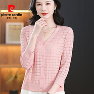 皮爾卡丹（pierre cardin）2025年新款春秋季短款冰絲針織開(kāi)頭衫薄外套七分袖防曬時(shí)尚小開(kāi)衫 粉色 L 建議101-115斤