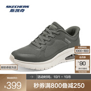 斯凱奇（Skechers）男士運動(dòng)鞋183312 橄欖綠/OLV 41