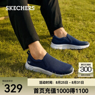 斯凱奇（Skechers）七夕禮物男鞋運動(dòng)休閑鞋回彈一腳蹬防滑耐磨懶人鞋減震健步鞋透氣 海軍藍色/NVY 41