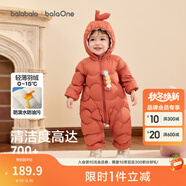 巴拉巴拉童裝嬰兒連體衣輕薄羽絨服寶寶衣服2025冬裝抱衣爬服男童女童萌趣 紅色糖葫蘆-白鴨絨 100 cm-充絨量53g