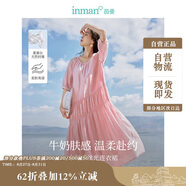 茵曼萊賽爾絲光連衣裙夏女裝U領(lǐng)休閑氣質(zhì)顯瘦長(cháng)裙子 洛可可粉 M
