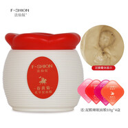 法仙奴玫瑰花萃泥面膜 積雪草春黃菊涂抹式水洗礦物保濕清潔肌膚 春黃菊花萃泥面膜180g送法仙奴分量裝40g