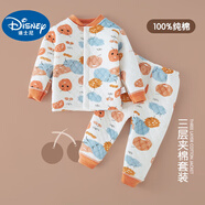 迪士尼（Disney）新生兒套裝寶寶保暖內衣嬰兒衣服夾棉秋衣秋褲外穿加厚兒童秋冬季 毛毛蟲(chóng)(夾棉) 73 建議7-9個(gè)月13-18斤cm