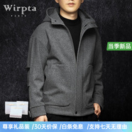 Wirpta高端品牌男士連帽加厚羊毛大衣秋冬新款羊絨保暖毛呢夾克外套衛(wèi)衣 灰色 （現(xiàn)貨速達(dá)） M 48