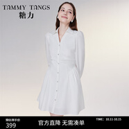 糖力【商場(chǎng)同款】春秋新款白色長(zhǎng)袖收腰鉆飾單排扣襯衫連衣裙女 白色 XL