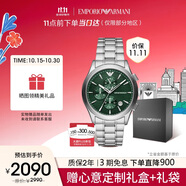 安普里奧·阿瑪尼（Emporio Armani）飛行員系列 多功能三眼計(jì)時(shí)石英手表男士生日禮物送男友AR11529