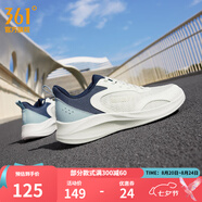 361度男鞋運(yùn)動(dòng)鞋秋季新款網(wǎng)面透氣百搭休閑跑步鞋男 羽毛白/水霧藍(lán) 44