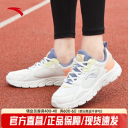 安踏運動鞋女鞋新款夏季透氣休閑鞋百搭輕便軟底跑步鞋防滑減震小白鞋 【防滑輕質(zhì)皮網(wǎng)鞋】紫/淺虹粉 38.5 (240mm)