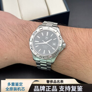 【二手95新】泰格豪雅男表機(jī)械表競(jìng)潛系列/卡萊拉系列 瑞士進(jìn)口男士 灰黑色表盤(pán)40.5直徑