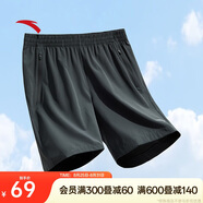 安踏速干運動短褲男夏季吸濕透氣健身訓(xùn)練跑步戶外休閑梭織五分褲