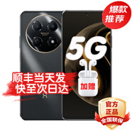 華為智選手機 70 Plus 24期免息 2024新機上市5G手機 40W巨鯨續(xù)航 抗摔防水耐用 鴻蒙生態(tài) mate 8+256GB 曜金黑【70Pro】 24分期+藍牙耳機+碎屏險套裝版