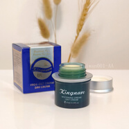 白里透紅美白祛斑霜老牌子臺灣原裝化妝品金納日霜晚霜早晚霜去雀斑淡斑 臺灣一代金納美白日霜*2瓶