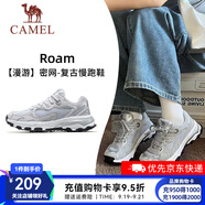 駱駝（CAMEL）情侶穿搭漫游運動慢跑鞋男小紅書同款四季密網(wǎng)復古運動跑步鞋女 7014-1，奶白/椰灰色，女 （四季密網(wǎng)） 37