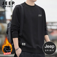 JEEP SPIRIT吉普衛衣冬季男圓領(lǐng)加絨長(cháng)袖T恤男寬松保暖上衣修身打底衫男裝