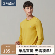 金利來奧特萊斯男士長袖T恤春秋精致提花時尚圓領(lǐng)休閑上衣 土黃-63 XL