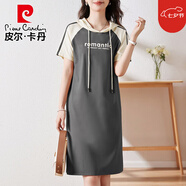 皮爾卡丹（pierre cardin）棉質(zhì)帶帽連衣裙夏裝女2025年新款中長(cháng)款寬松遮肉休閑簡(jiǎn)約直筒長(cháng)裙 深灰色 M (85-100斤)