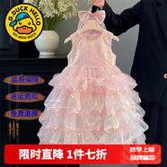 G.DUCKKIDS童裝公主裙女童連衣裙夏季2025新款生日禮服兒童裙子tutu裙蓬蓬裙 粉色蓬蓬連衣裙+頭紗 110 尺碼4~5歲【100-110cm】