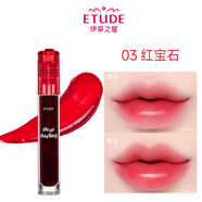 ETUDE伊蒂之屋愛麗小屋染唇液唇彩唇釉口紅不掉色不沾杯清透春夏 03紅寶石5g