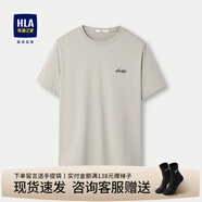 海瀾之家（HLA）短袖t恤男裝夏季撞色印花吸濕排汗涼感透氣情侶半袖上衣服男士T恤 HNTBJ2W220A米杏N1 S /165建議57-62kg