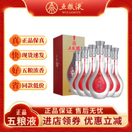 五糧液（WULIANGYE）五糧醇 宜賓總廠 濃香型白酒 糧食釀造 中秋送禮宴請(qǐng)自飲收藏 40度 500mL 6瓶 五糧醇臻選6 整箱裝 含3個(gè)禮袋